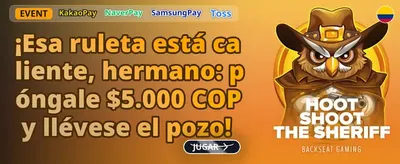 Instala Cocacino en tu Dispositivo